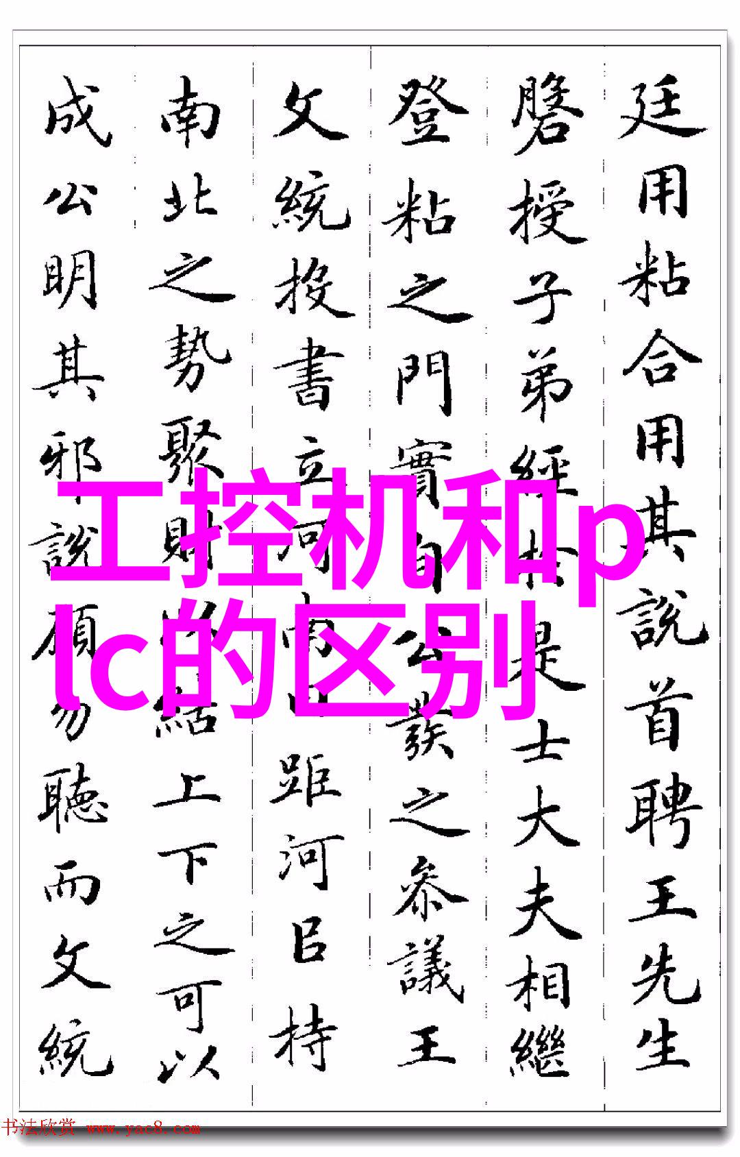高速离心机高效分离技术的尖端工具
