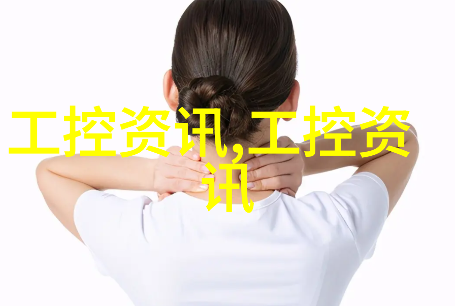 秘密交易2022年4月的R最新报价揭秘