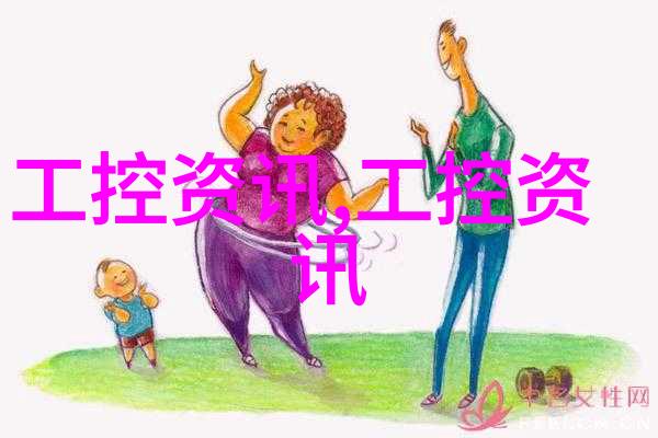 如何选择合适的家用电梯现代风格装修效果图片中4-5人家庭电梯井尺寸预留标准有哪些