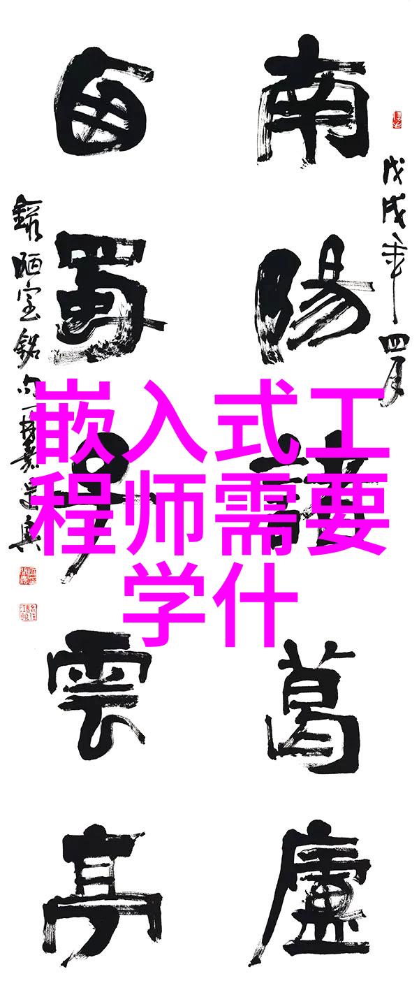 自制不锈钢工艺品图片我手中的小创作不锈钢工艺品的故事