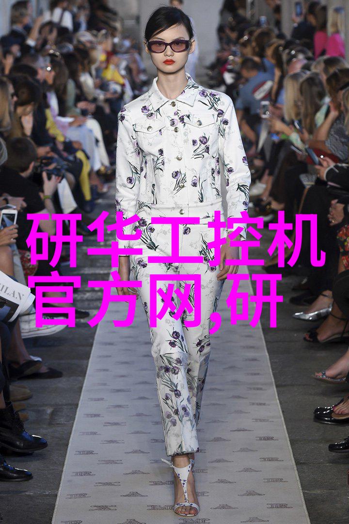 未来几年中国制药机械设备厂家可能面临什么趋势和机遇