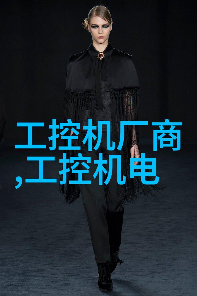 化学实验设备-玻璃反应釜安全高效的实验伙伴