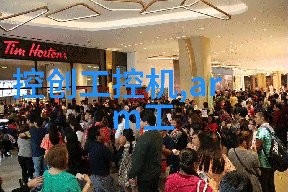 毒药与梦想黄磷的双重面貌