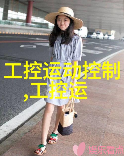 压力之下揭秘高压灭菌生物指示剂的神秘世界