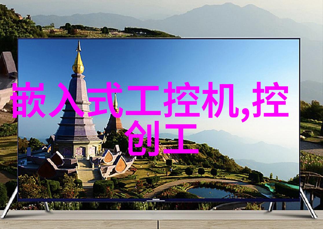 小厨房大变身从杂物堆到美食工厂