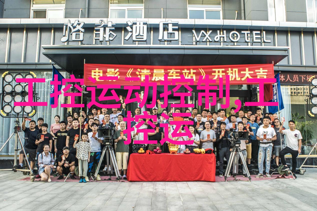反应釜分类及其安全性分析甲类与乙类的区别与应用