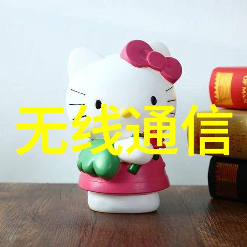 按平方米计算卫生间装修费用大概是多少