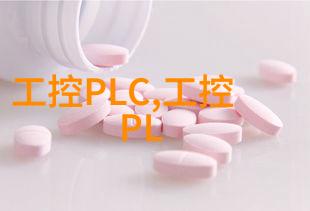 反应釜里的笑话大师各部件的幽默故事