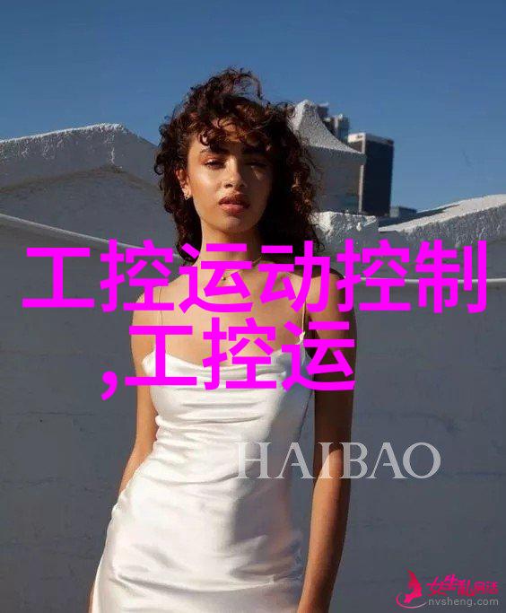 探索分子筛技术的前沿新时代的分离与分析手段