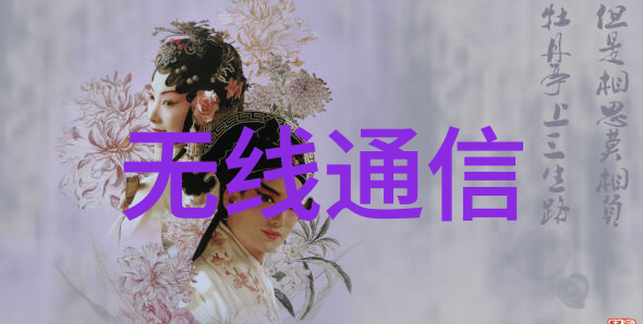 我来帮你看看亲自去市场查的pe管管材批发价格全揭秘