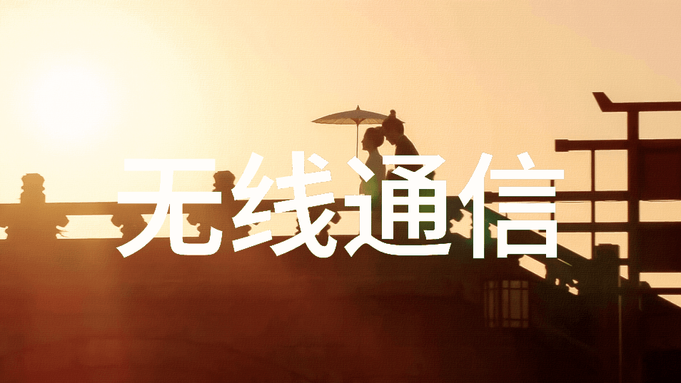 案件追踪揭开真相的线索