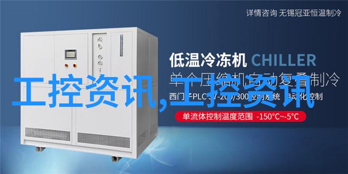 新兴技术在生物实验室设备中的应用