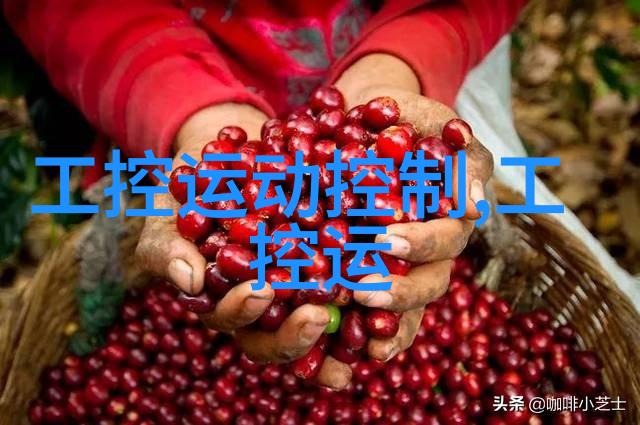 青岛实验室设备高端生物检测系统
