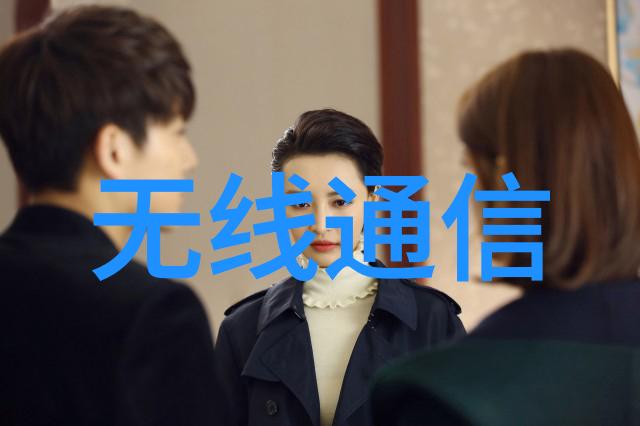 制冷设备维修-冰点解决方案高效的制冷设备维修艺术