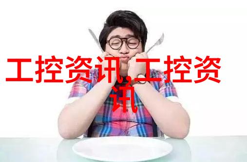 灌装机械我是如何用一台老旧的机器撩起一片小波澜的