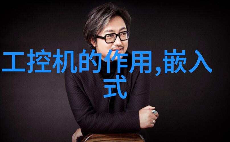测评结果如何影响员工之间的团队合作关系
