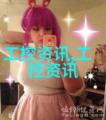 书桌高度设置对人的影响有多大