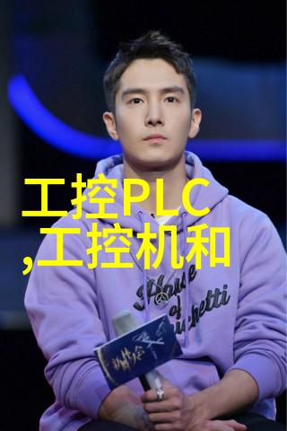 精细木工雕刻机创造艺术与技术的完美结合