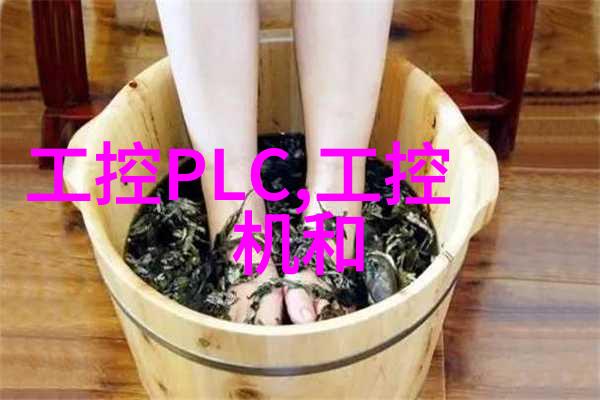 高温高压反应釜的应用前景与发展趋势