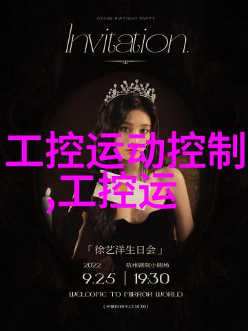 国家扶持新型环保项目加盟 - 绿色发展计划国家支持下的环保产业革命