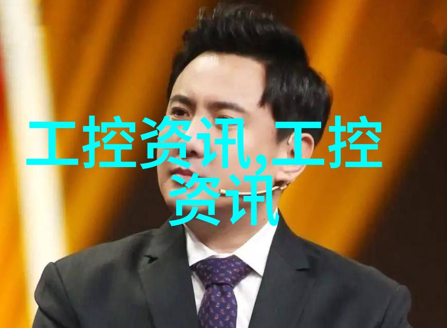 化学实验室中反应釜拆卸的艺术与科学