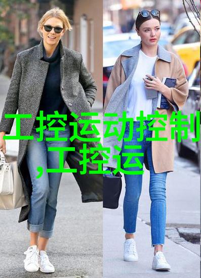 创新能源利用减少工业生产过程中的温室气体排放