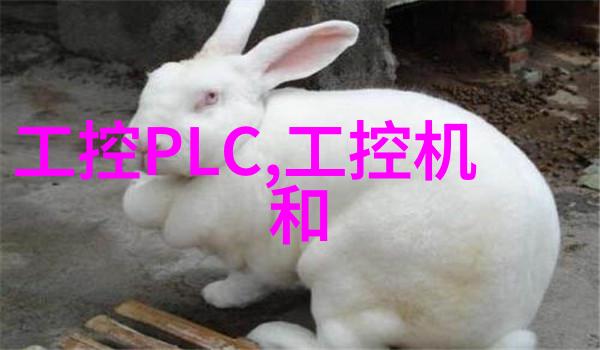 全球领先芯片巨头IntelSamsung与TSMC的竞逐战场