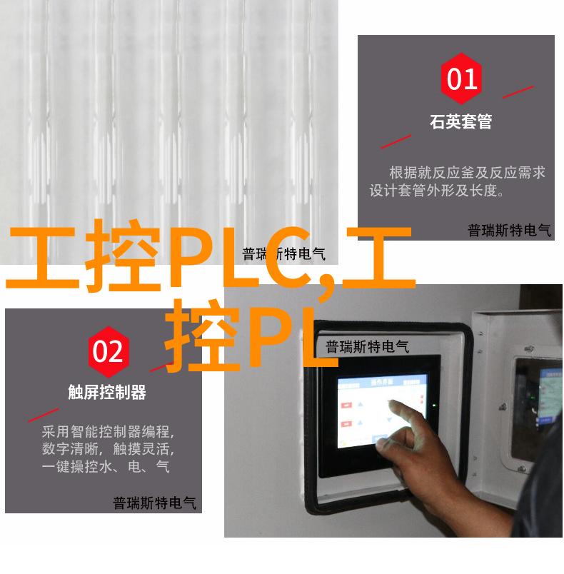 班长的意外惊喜遥控器开到最大
