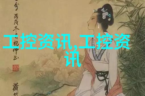 电缆制造商的技术革新与市场策略
