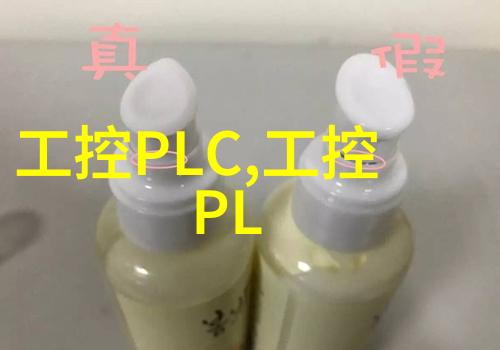蒸汽之源未知发动机的秘密