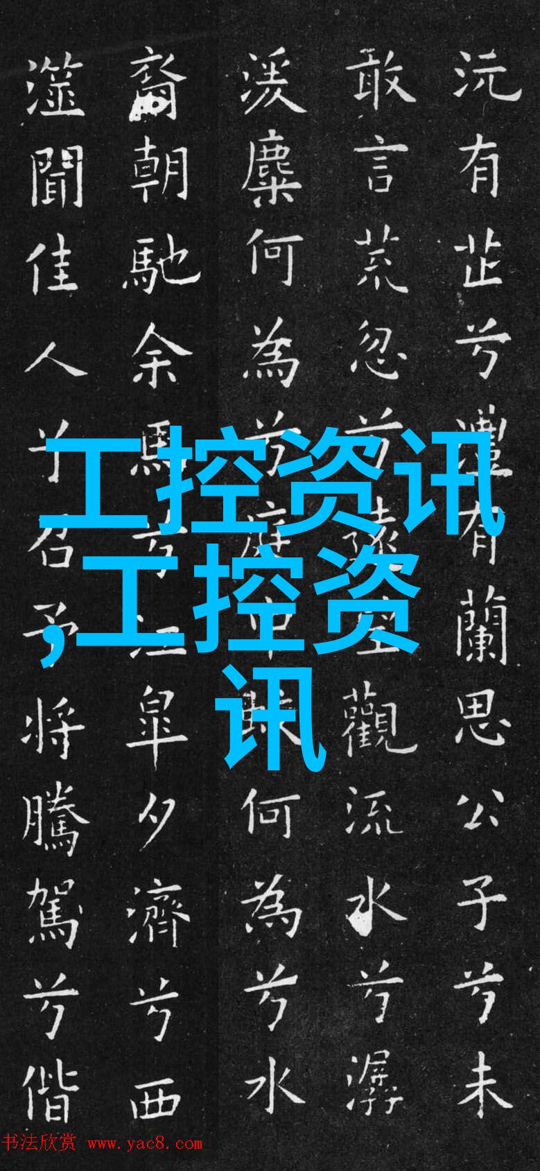 生活小技巧我是怎么用一台压力机变废为宝的
