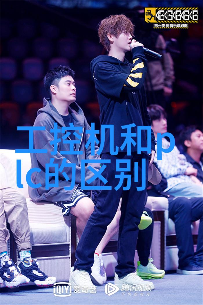 固定床反应器设计催化剂的静态伙伴