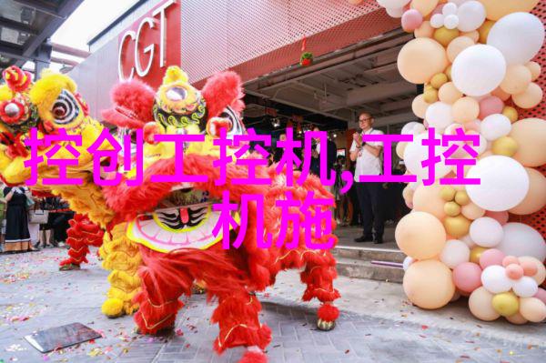 冷水机组-优化运转冷水机组系统维护与节能策略