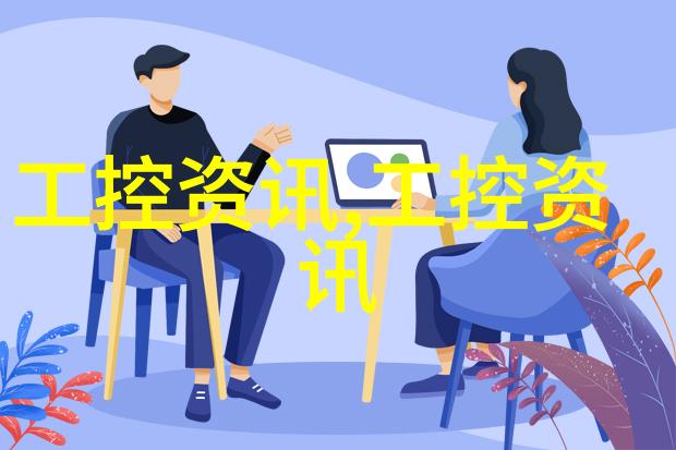 食物中的水分分布对杀菌效果有何影响如何平衡最佳效果