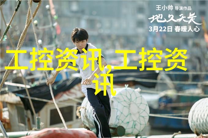 医用消毒灭菌-从基础知识到实践操作的全方位探究
