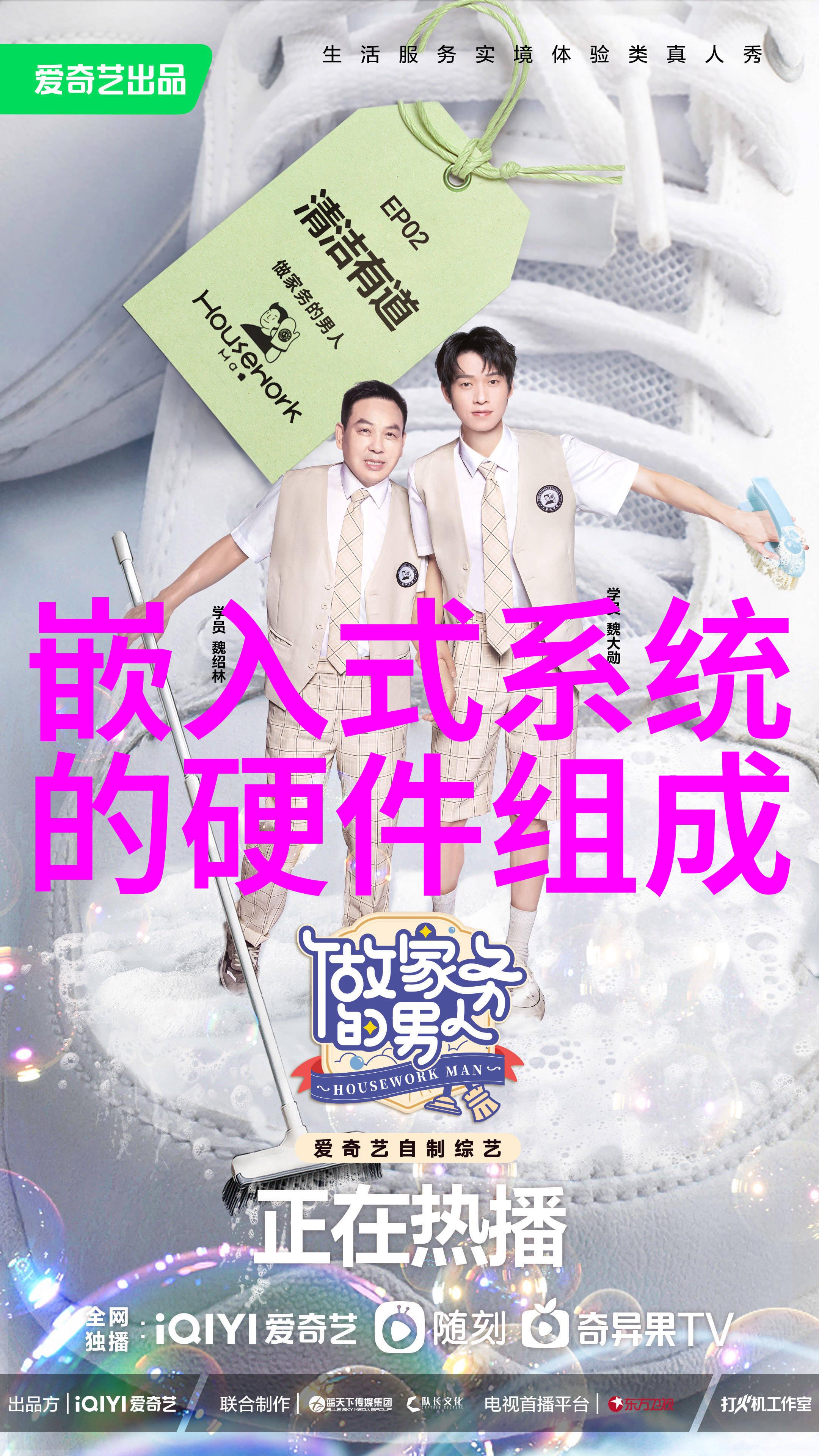 为何在某些地区居民常常需要定期检查自来水中的TDS含量以确保其安全性和健康性