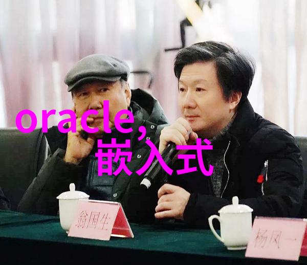 废水处理设备价格绿色清洁之路的经济实践