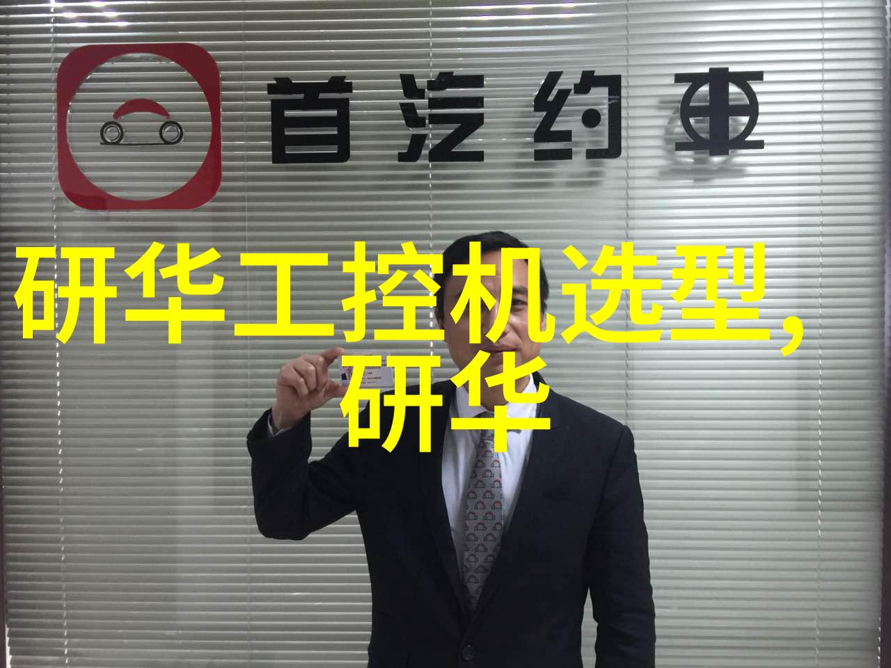 摩尔线程价值255亿的国产GPU独角兽为何要启动A股上市进程