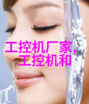 工艺之美不锈钢剪板的折弯艺术