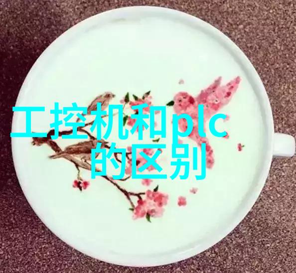 异类校园女子高中生背后的秘密