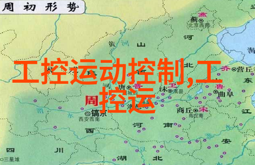 地坪革新水泥地面上的色彩盛宴