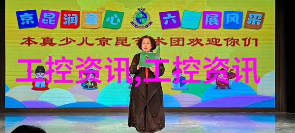 水管材种类概述选择合适的管材类型