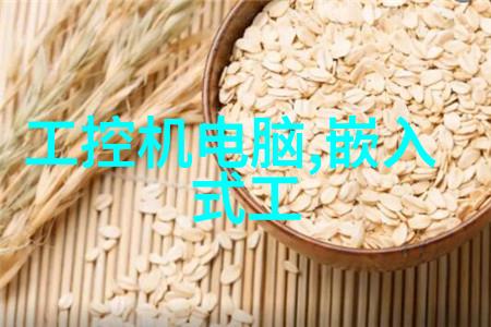 化工颗粒剂机械生产线的未来发展趋势