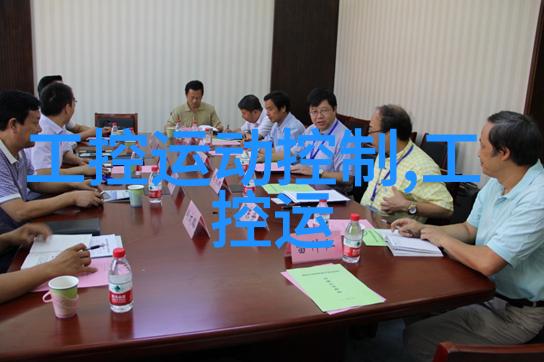化工生产中的蒸汽应用与蒸汽发生器的重要性
