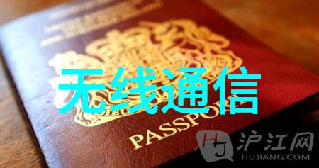 化学材料-超级吸附剂新一代环境净化的秘密武器