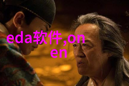 四房一厅精致装修效果图家居美学空间优化家具搭配