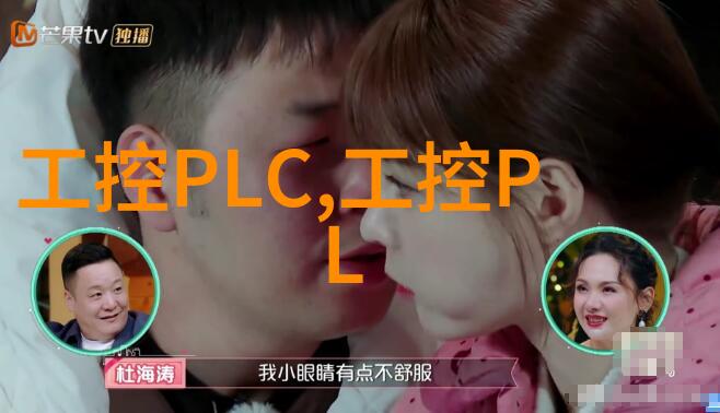 客厅简单装修风格我的家也能这么温馨了