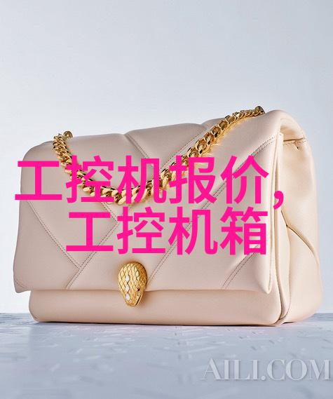凌华科技发布社会影响报告嵌入式开发与软件开发差异探究2006年度台北总公司营收情况公布