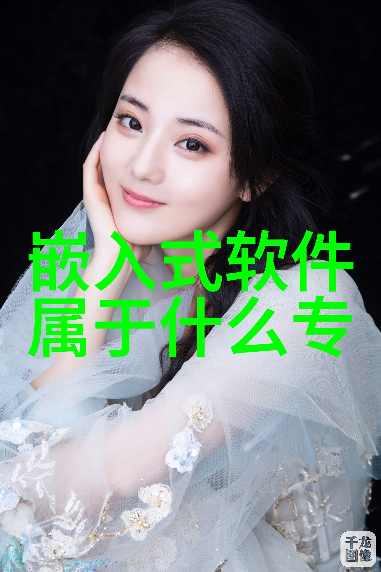 信息安全防护守护数据的坚固堡垒