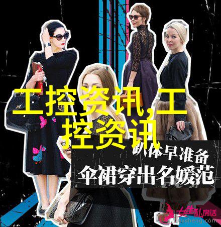 贵州实验室设备发展现状与未来趋势探讨